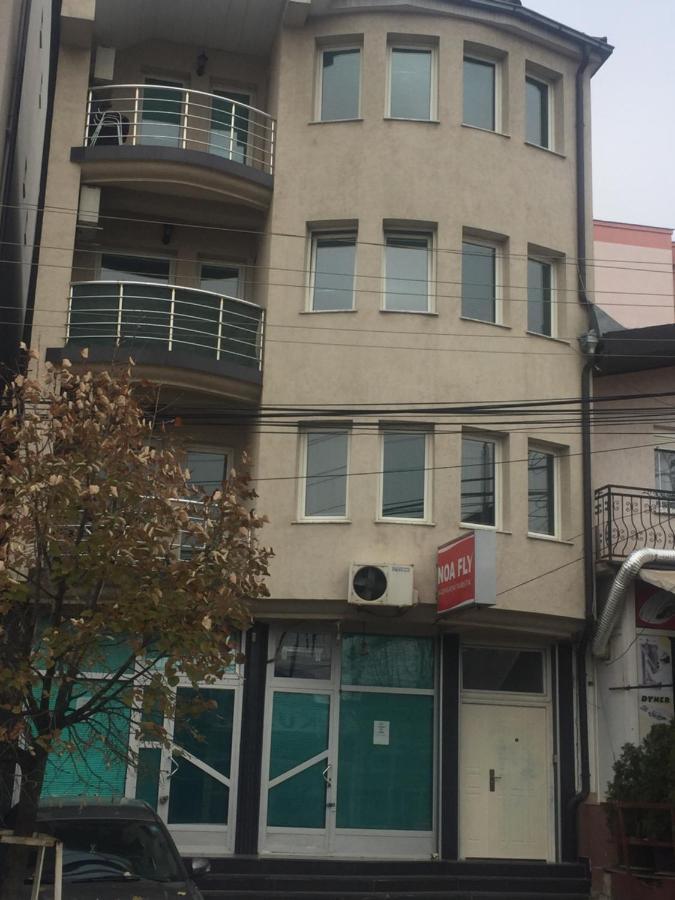 Jani Apartment Приштина Экстерьер фото